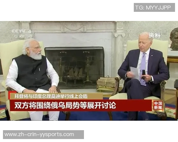 梅西印度行行程：3天拜访4城，最终一天与印度总理莫迪会晤